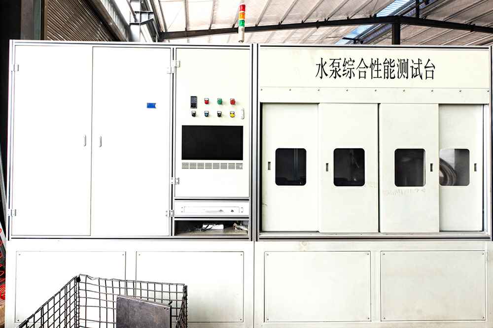 热烈祝贺华体会体育(中国)HTH·官方网站官网正式上线！